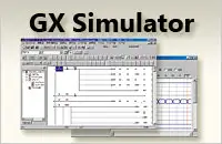 GX Simulator